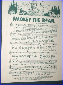 Smokey Song
