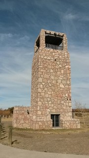 Old water tower